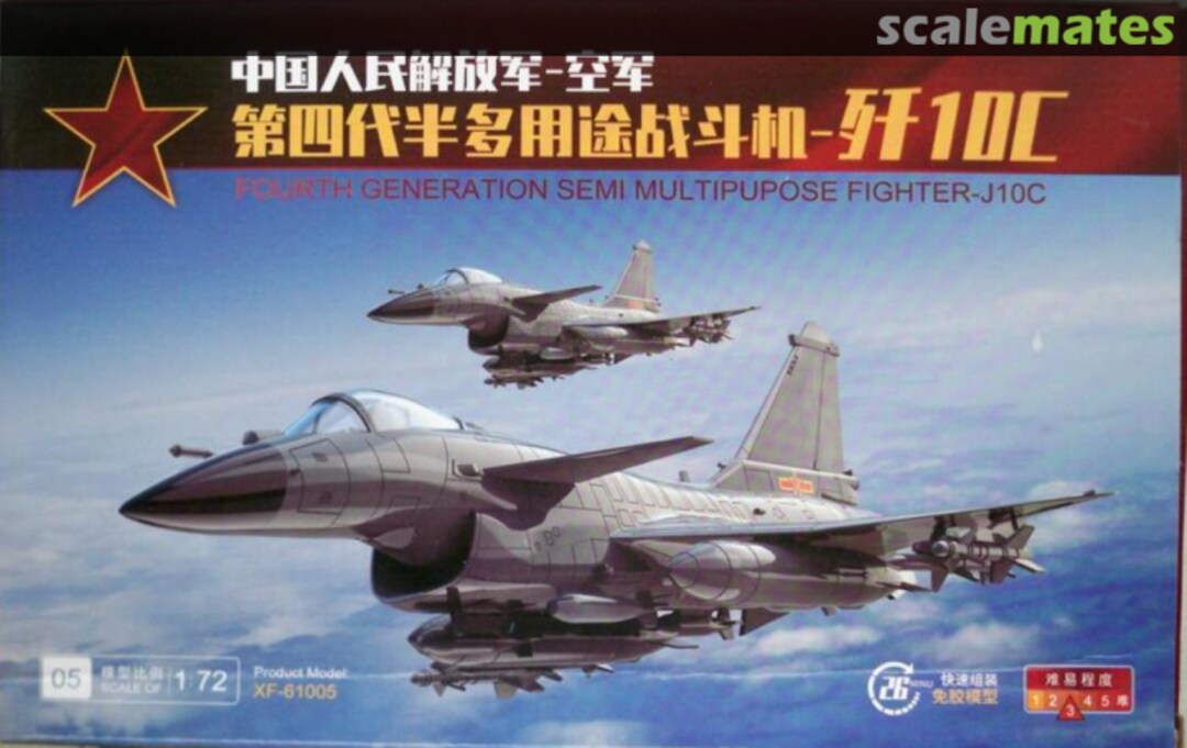 Boxart J-10C XF-61005 CC XF Boxart J-10C XF-61005 CC XF