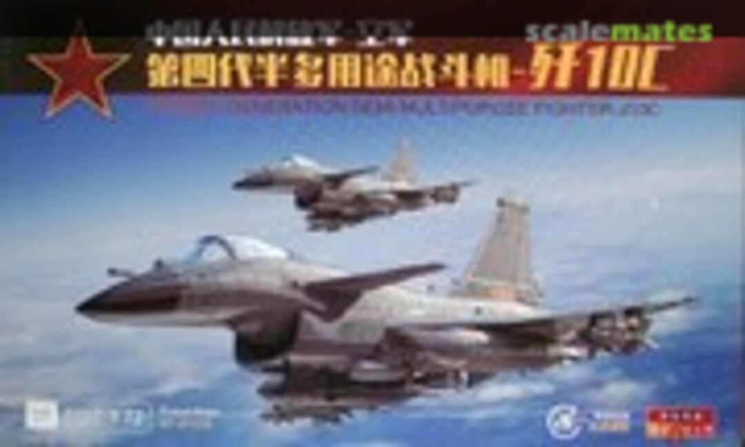 1:72 J-10C (CC XF XF-61005) XF-61005