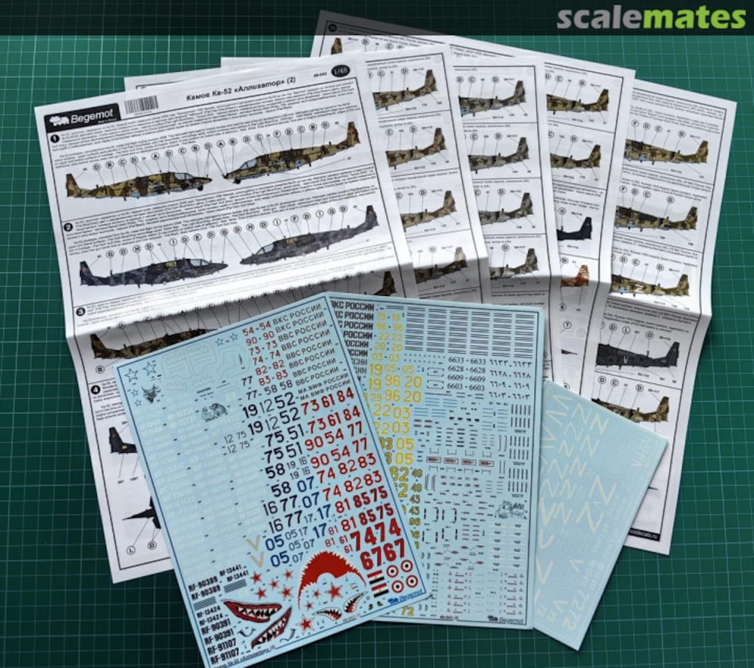 Boxart Kamov Ka-52 Alligator 48-043 Begemot Boxart Kamov Ka-52 Alligator 48-043 Begemot