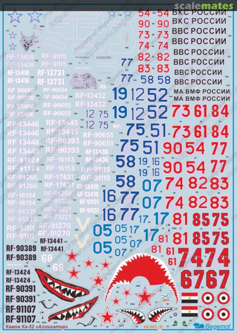 Contents Kamov Ka-52 Alligator 48-043 Begemot Contents Kamov Ka-52 Alligator 48-043 Begemot