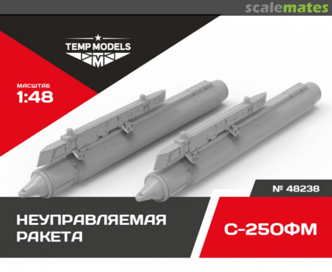 Boxart UNGUIDED ROCKET S-25OFM 48238 Tempmodels Boxart UNGUIDED ROCKET S-25OFM 48238 Tempmodels