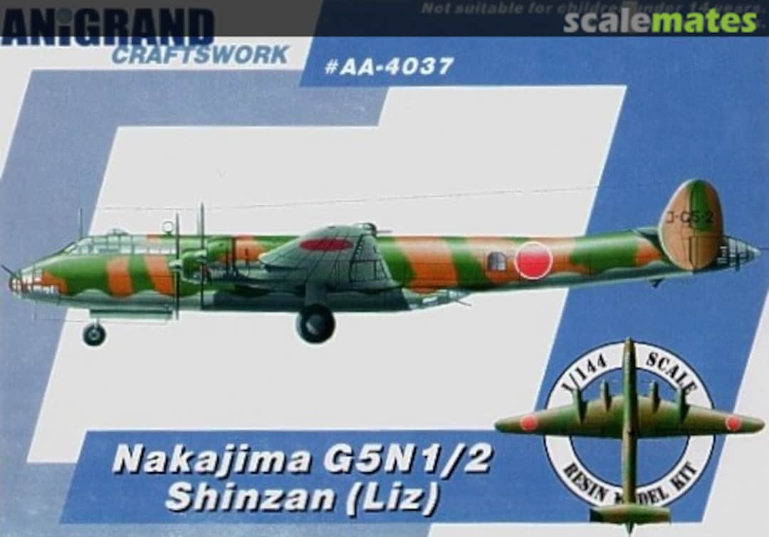 Boxart Nakajima G5N1/2 Shinzan AA-4037 Anigrand Craftswork Boxart Nakajima G5N1/2 Shinzan AA-4037 Anigrand Craftswork