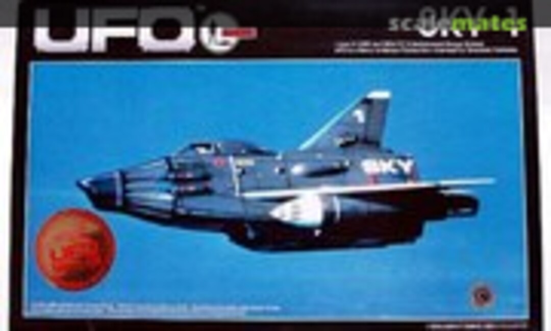 No Sky-1 (Aoshima 034514) 034514