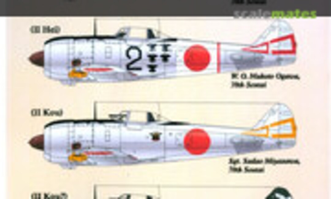 1:48 Nakajima Ki-44 Part 2 (Lifelike Decals 48-037J) 48-037J