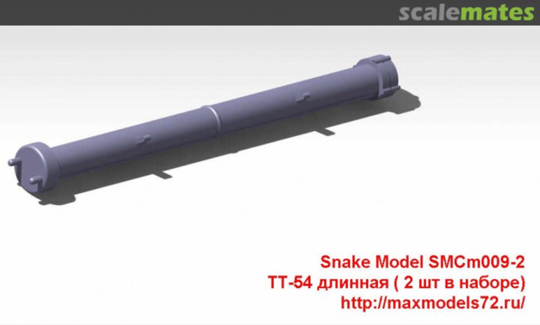 Boxart ТТ-54 длинная CM009-2 Snake Model Boxart ТТ-54 длинная CM009-2 Snake Model