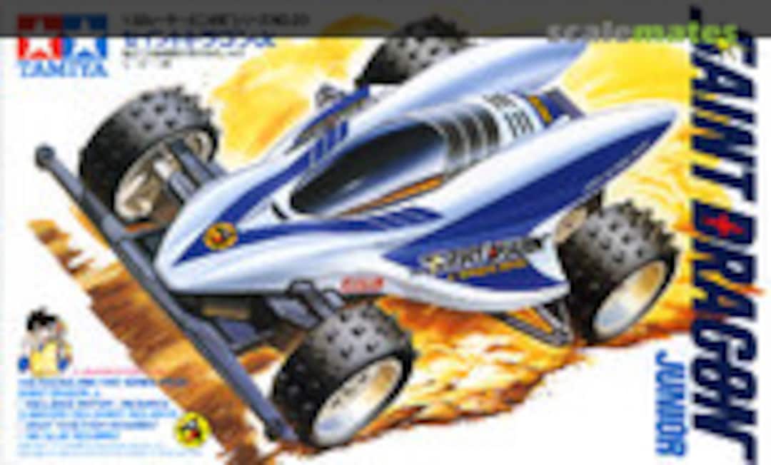 1:32 Saint Dragon Junior (Tamiya 18020)