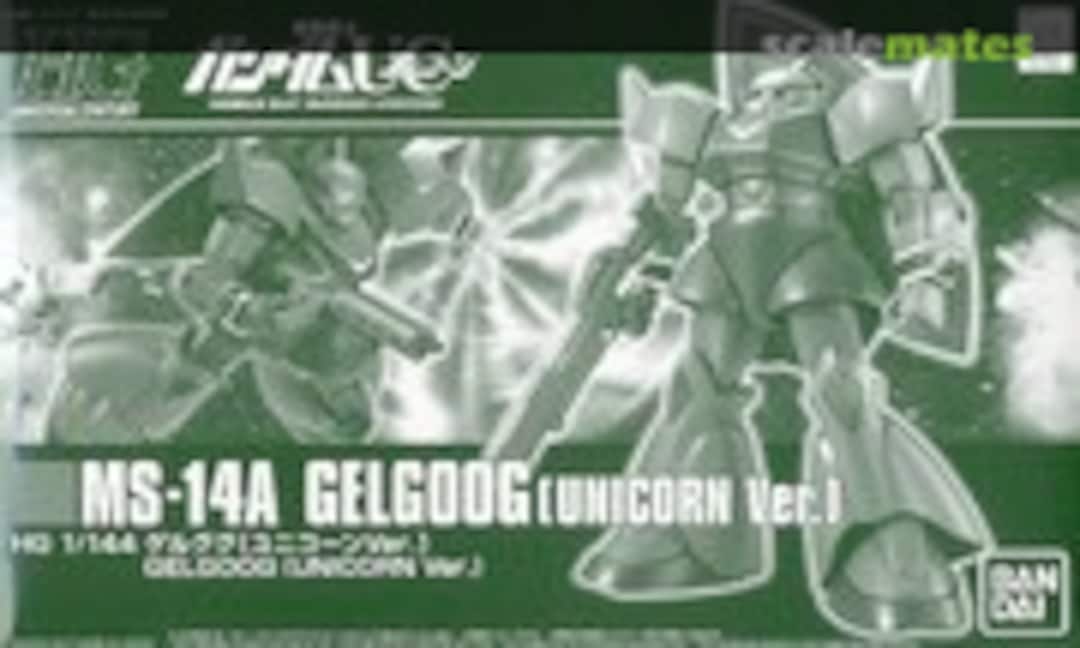 1:144 MS-14A Gelgoog (Unicorn Ver.) (Bandai 0217584)