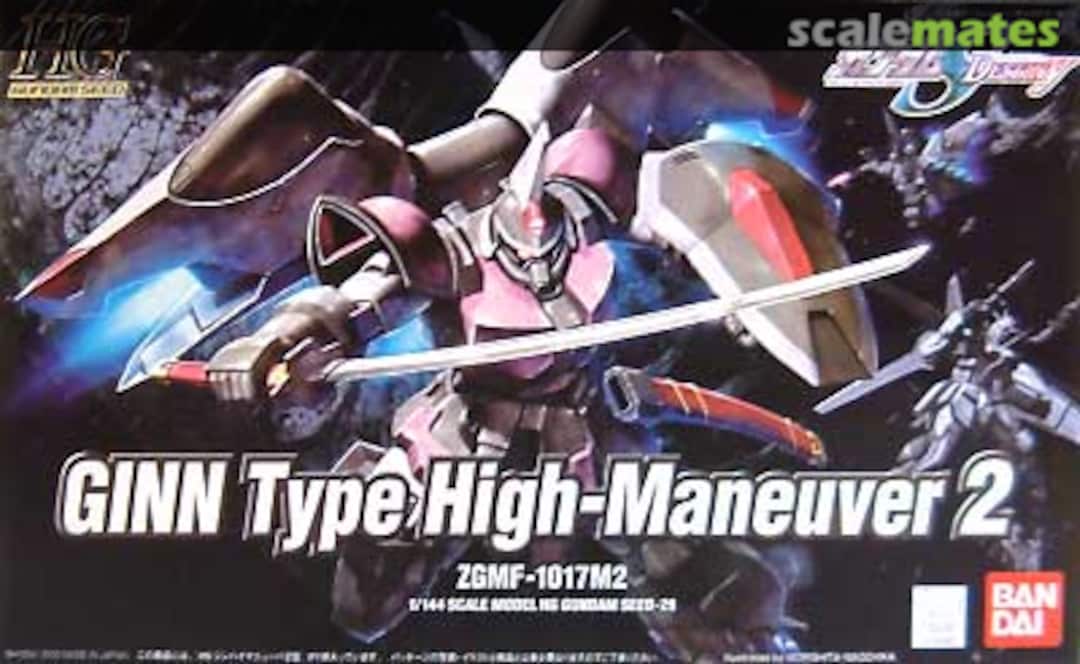 Boxart ZGMF-1017M2 Ginn Type High-Maneuver 2 0134098 Bandai Boxart ZGMF-1017M2 Ginn Type High-Maneuver 2 0134098 Bandai
