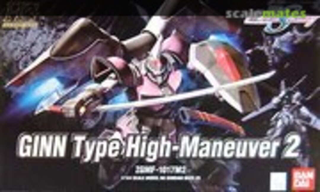 1:144 ZGMF-1017M2 Ginn Type High-Maneuver 2 (Bandai 0134098)