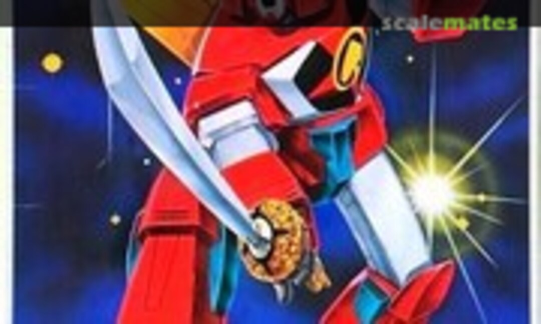 No Ace-Reder (Aoshima G5-63) G5-63