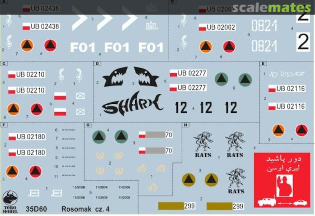 Boxart Polish APC Rosomak Vol.4 35D60 ToRo Model Boxart Polish APC Rosomak Vol.4 35D60 ToRo Model