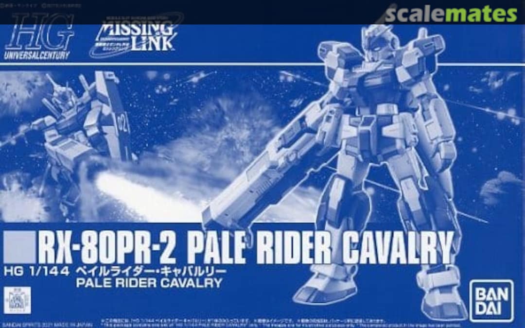 Boxart RX-80PR-2 Pale Rider Cavalry 5061412 Bandai Spirits Boxart RX-80PR-2 Pale Rider Cavalry 5061412 Bandai Spirits