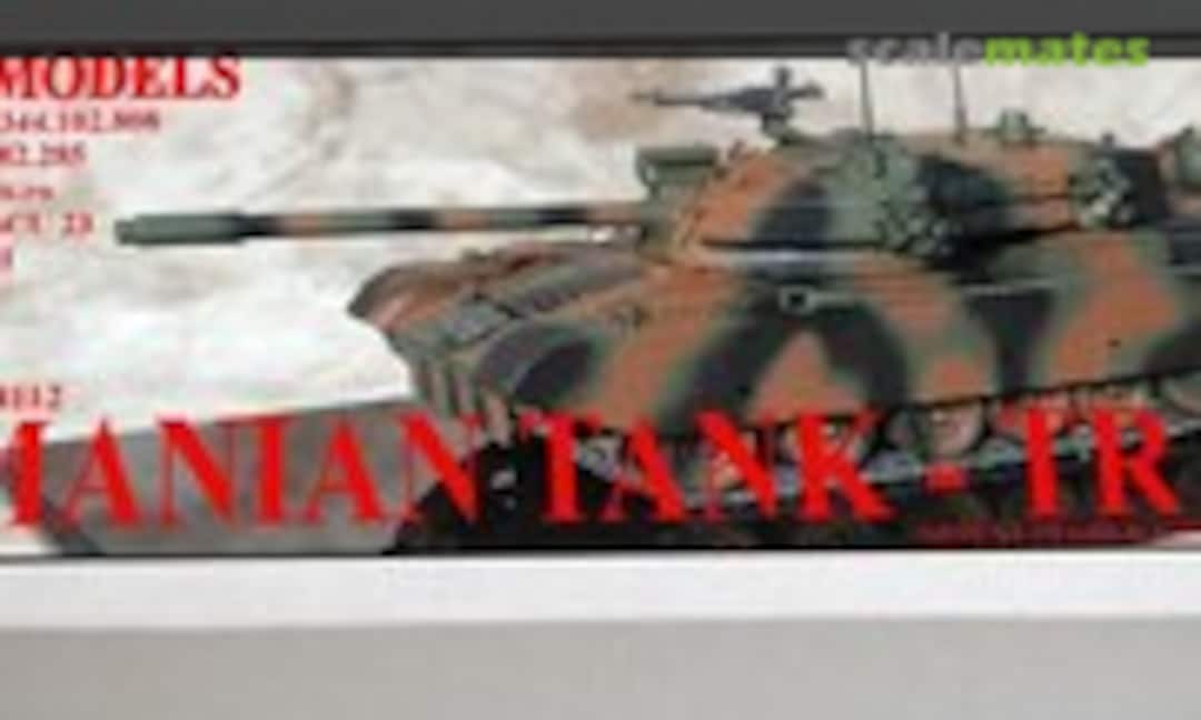 1:48 TR 85M (Wespe Models WES 48112) WES 48112