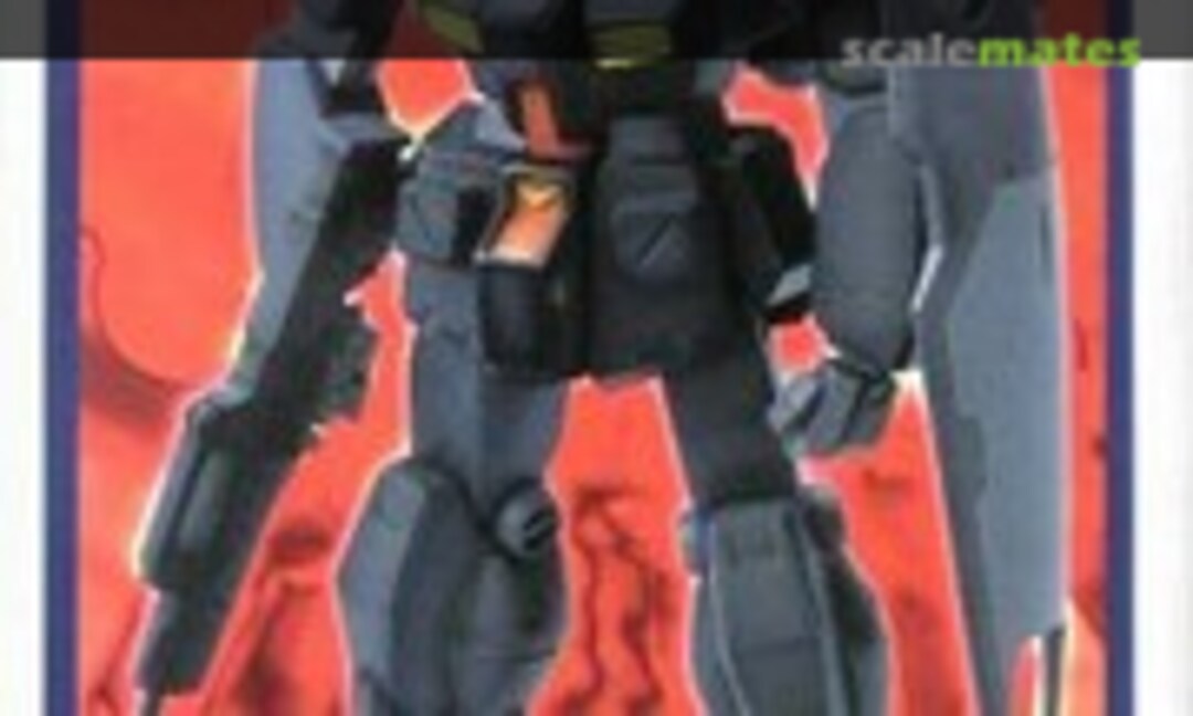 1:144 RGM-79Q GM Quel (B-CLUB 1805)