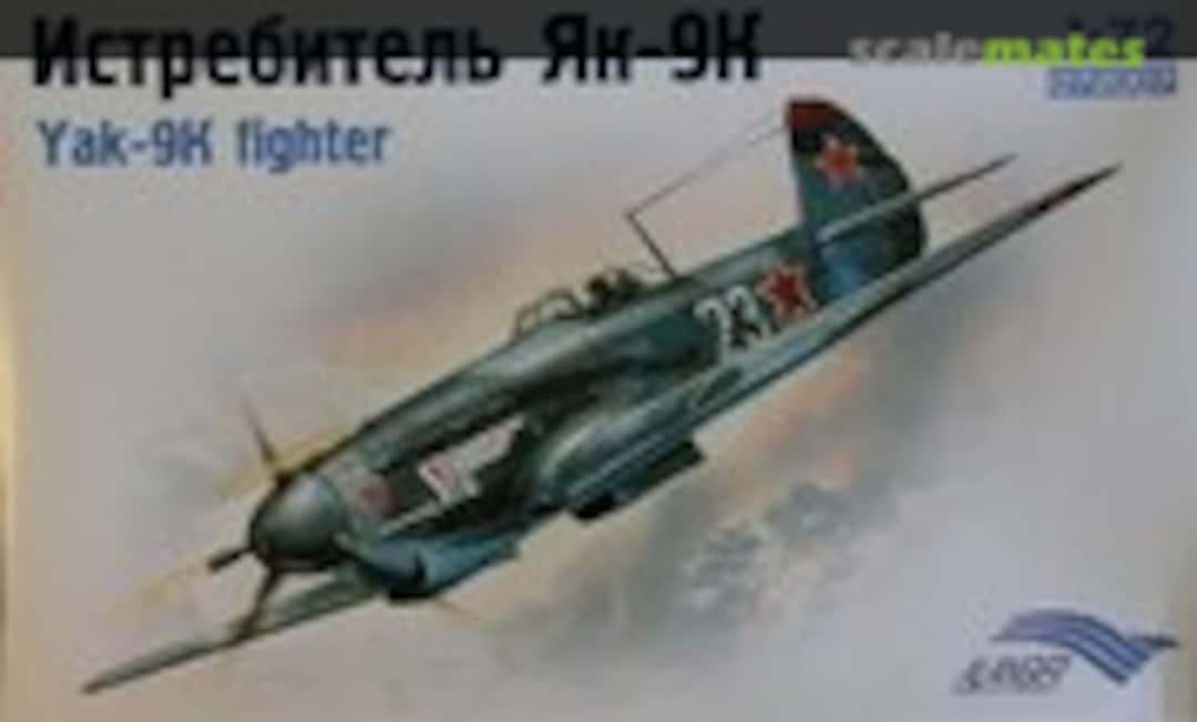 1:72 Yakovlev Yak-9K (Alanger 072007)