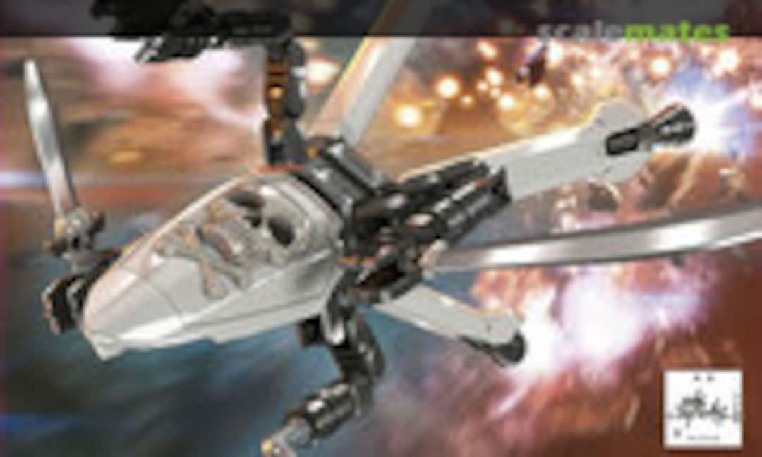 1:144 Skull Weapon (Bandai Spirits 5058809) 5058809