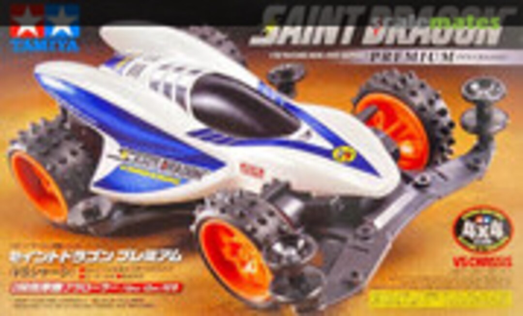 1:32 Saint Dragon Premium (Tamiya 18071)