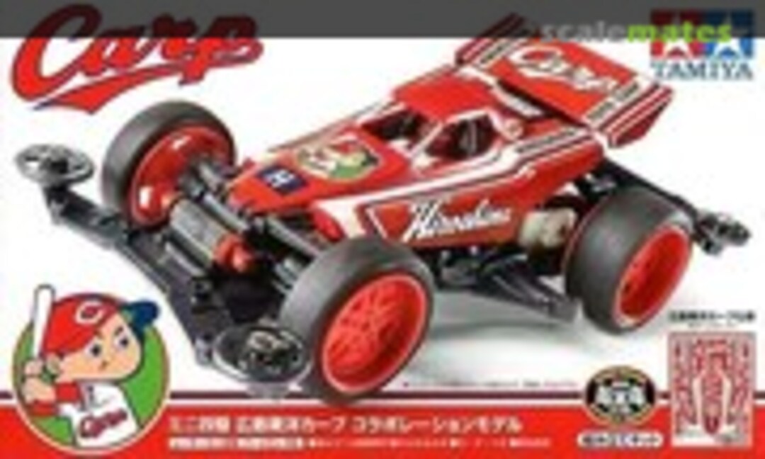 1:32 The Boomerang RS Hiroshima Toyo Carp Collaboration Model (Tamiya 92394)