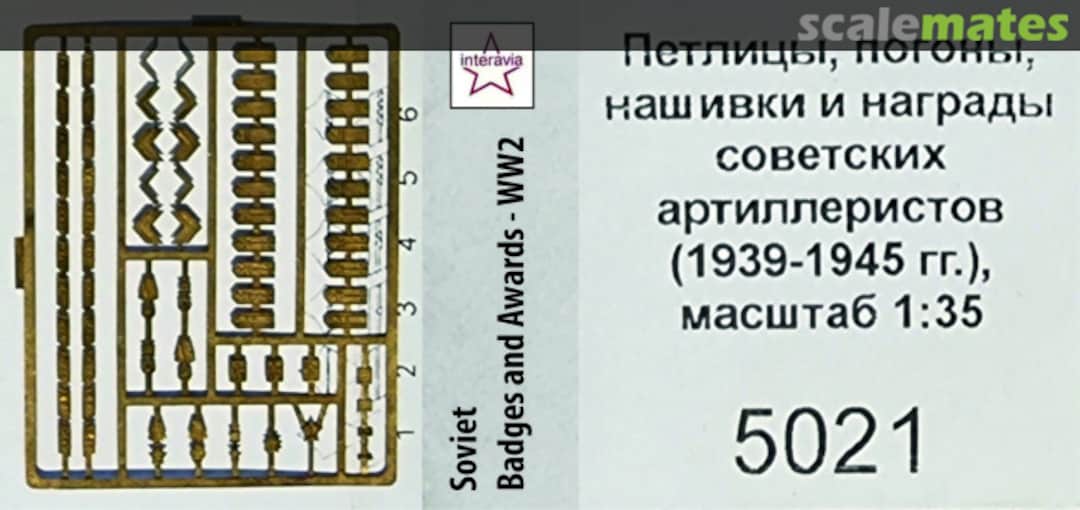 Boxart Soviet Badges and Awaeds - WW2 5021 Interavia