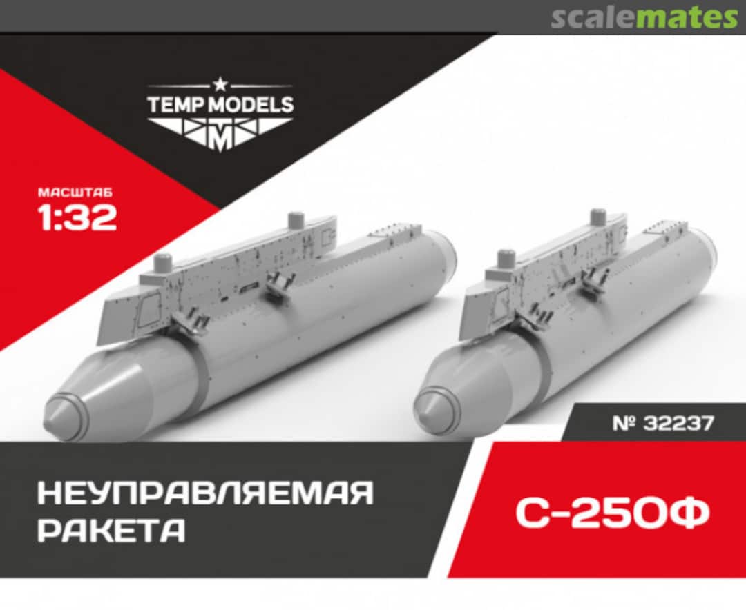 Boxart UNGUIDED ROCKET S-25OF 32237 Tempmodels Boxart UNGUIDED ROCKET S-25OF 32237 Tempmodels