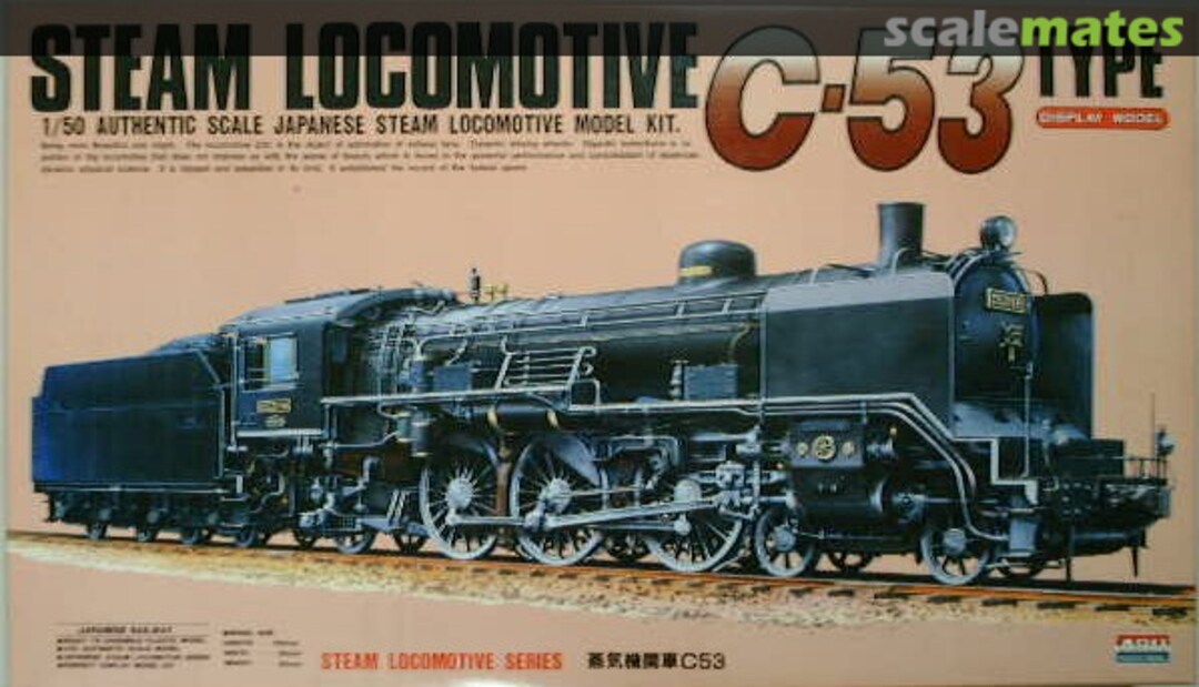 Boxart Steam Locomotive C-53 Type A556-3800 ARII