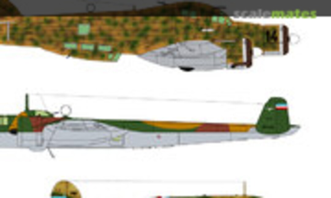 1:72 Sun City (Lift Here Decals 745-LH) 745-LH