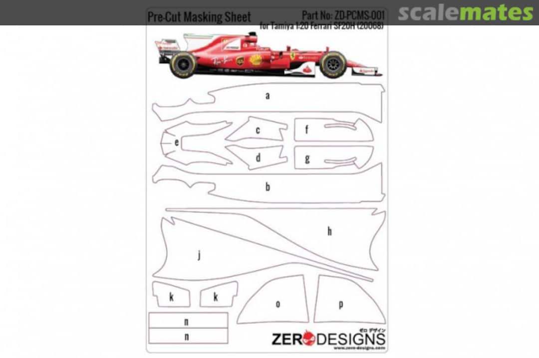 Boxart Pre-Cut Masking Sheet for Scuderia Ferrari SF70H ZD-PCMS-001 Zerodesigns