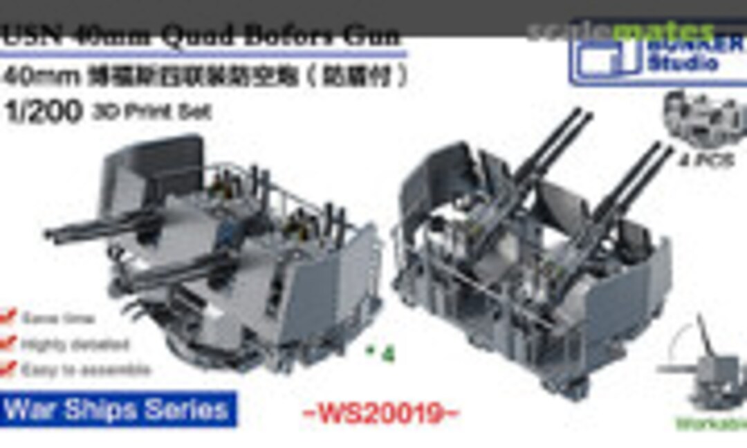 1:200 USN 40mm Quad Bofors Gun (Bunker Studio WS20019) WS20019