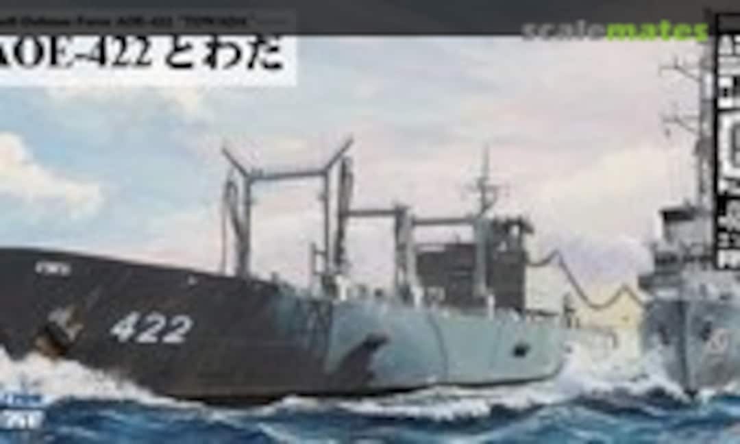 1:700 AOE-422 Towada (Pit-Road J95E)