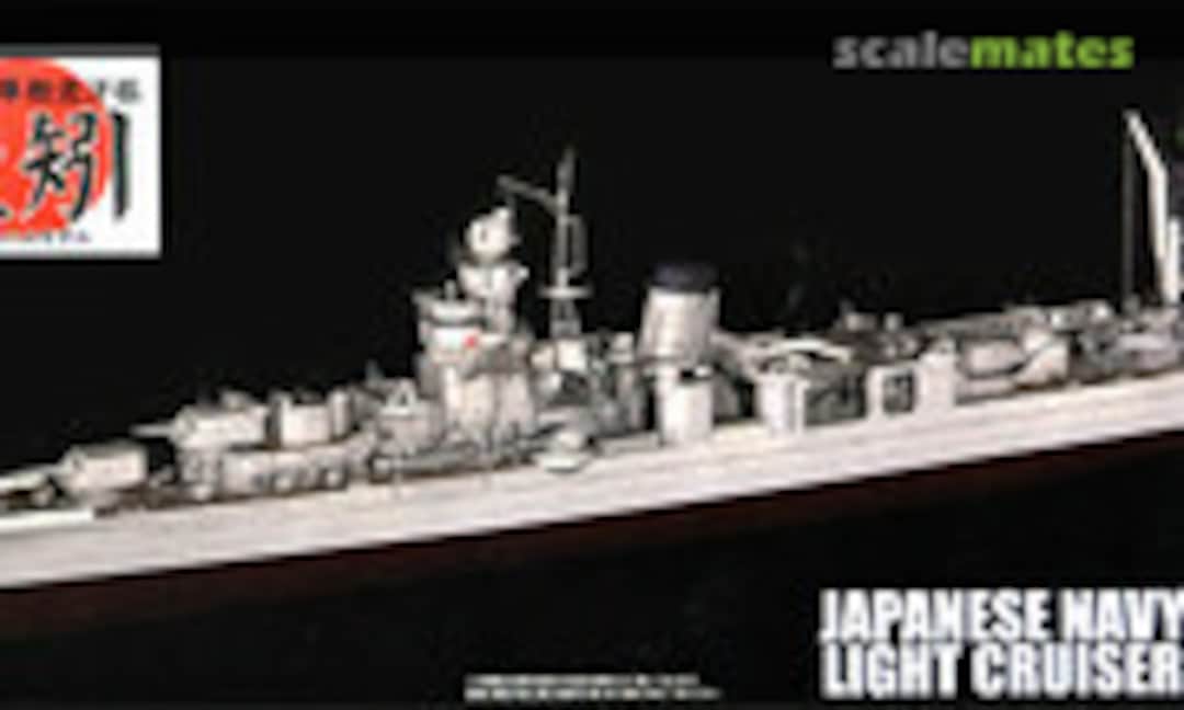 1:700 IJN Light Cruiser Yahagi (Fujimi 42221)