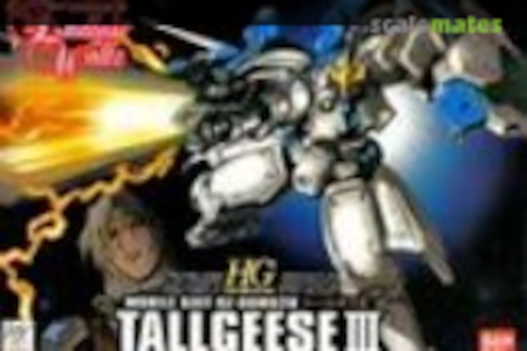 1:144 HG Gundam Wing Endless Waltz Series: #002 Tallgeese III OZ00MS2B (Bandai 61211) 61211