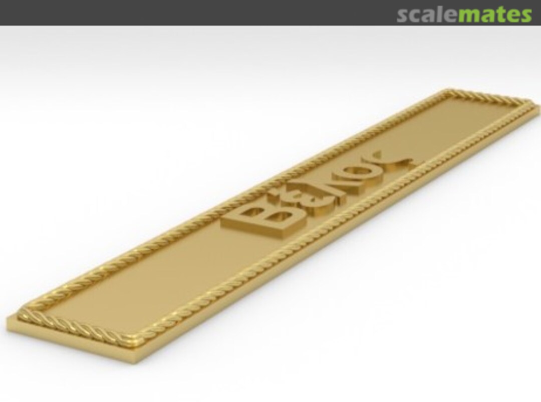 Boxart Βέλος (Velos) np-D16-1 Model Monkey Boxart Βέλος (Velos) np-D16-1 Model Monkey