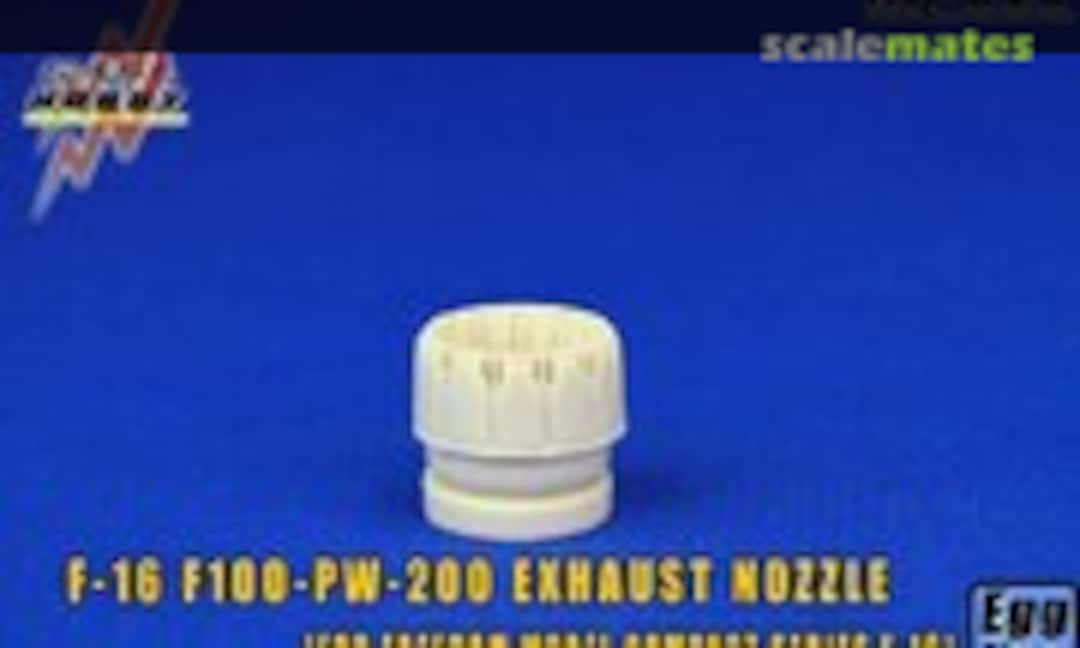 1:Egg F-16 F100-PW-200/220 Exhaust Nozzle (Kasl Hobby KQ-015) KQ-015