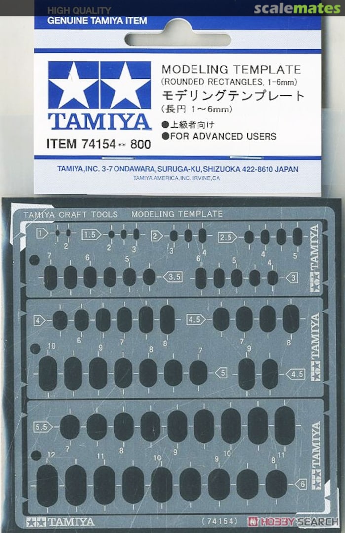 Boxart Modelling Template (Rounded Rectangles, 1-6mm) 74154 Tamiya Boxart Modelling Template (Rounded Rectangles, 1-6mm) 74154 Tamiya