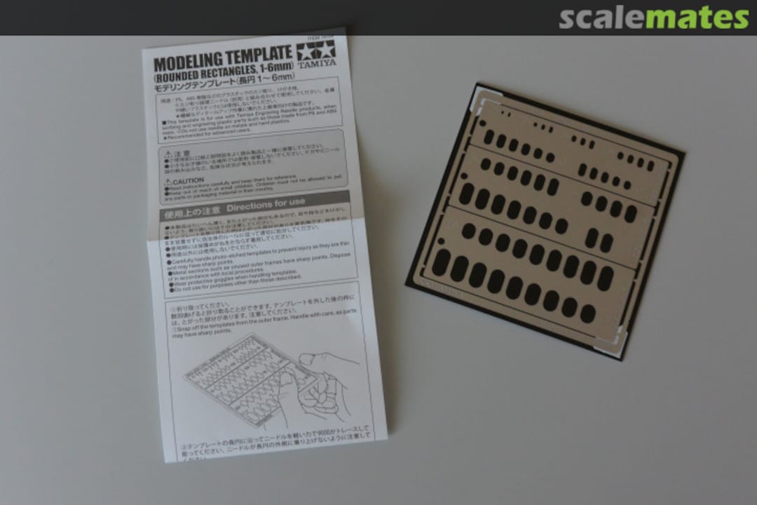 Contents Modelling Template (Rounded Rectangles, 1-6mm) 74154 Tamiya Contents Modelling Template (Rounded Rectangles, 1-6mm) 74154 Tamiya
