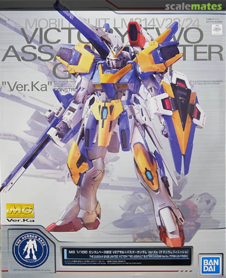 Boxart LM314V23/24 Victory Two Assault Buster Gundam Ver.Ka [Titanium Finish] 5058990 Bandai Spirits