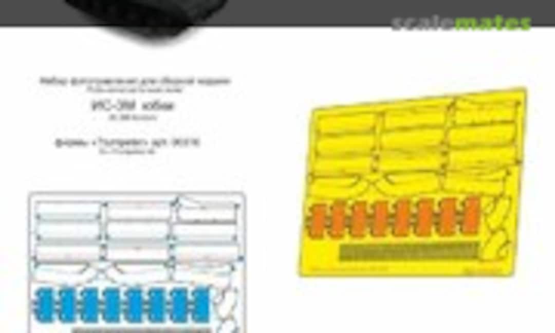 1:35 IS-3M fenders PE-detail set (Microdesign MD 035453) MD 035453