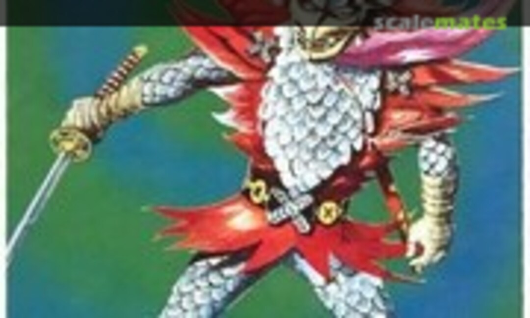 No Henshin Ninja Arashi (Bandai )