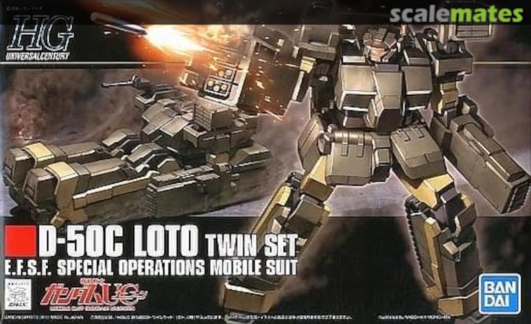 Boxart D-50C Loto Twin Set 5059162 Bandai Spirits Boxart D-50C Loto Twin Set 5059162 Bandai Spirits