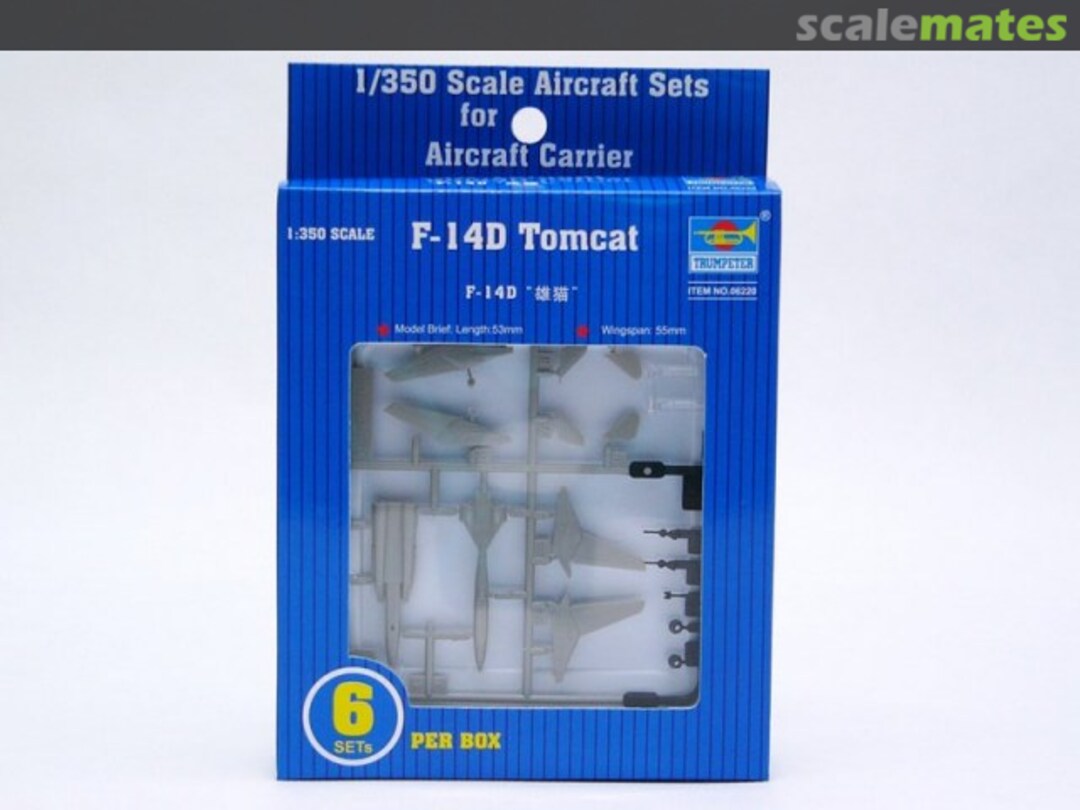 Boxart F-14D Tomcat 06220 Trumpeter Boxart F-14D Tomcat 06220 Trumpeter