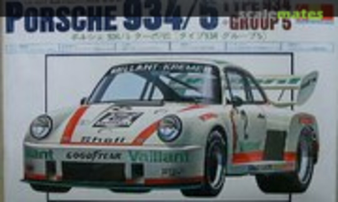 1:24 Porsche 934/5 Type 934 Group 5 (Gunze Sangyo G-101) G-101