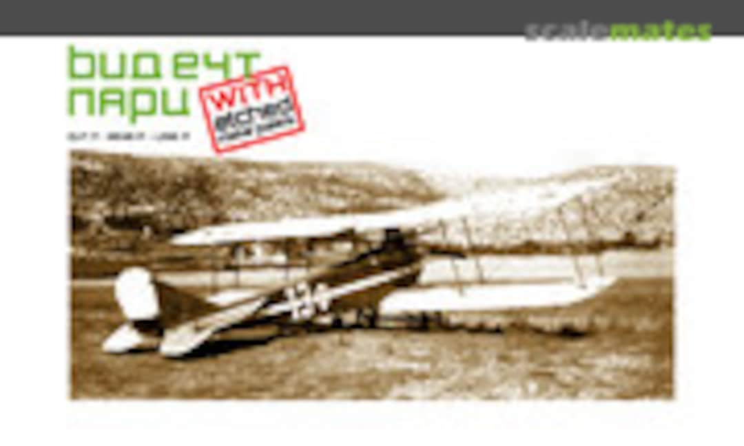 1:72 Ol’ School (Lift Here Decals 747-LH) 747-LH