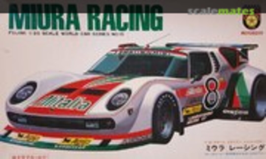 1:20 Lamborghini Miura Racing (Fujimi RC-15)