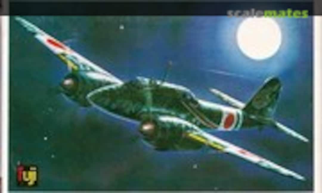1:100 Ki-45kai-Hei Toryu (Fuji 056-080)