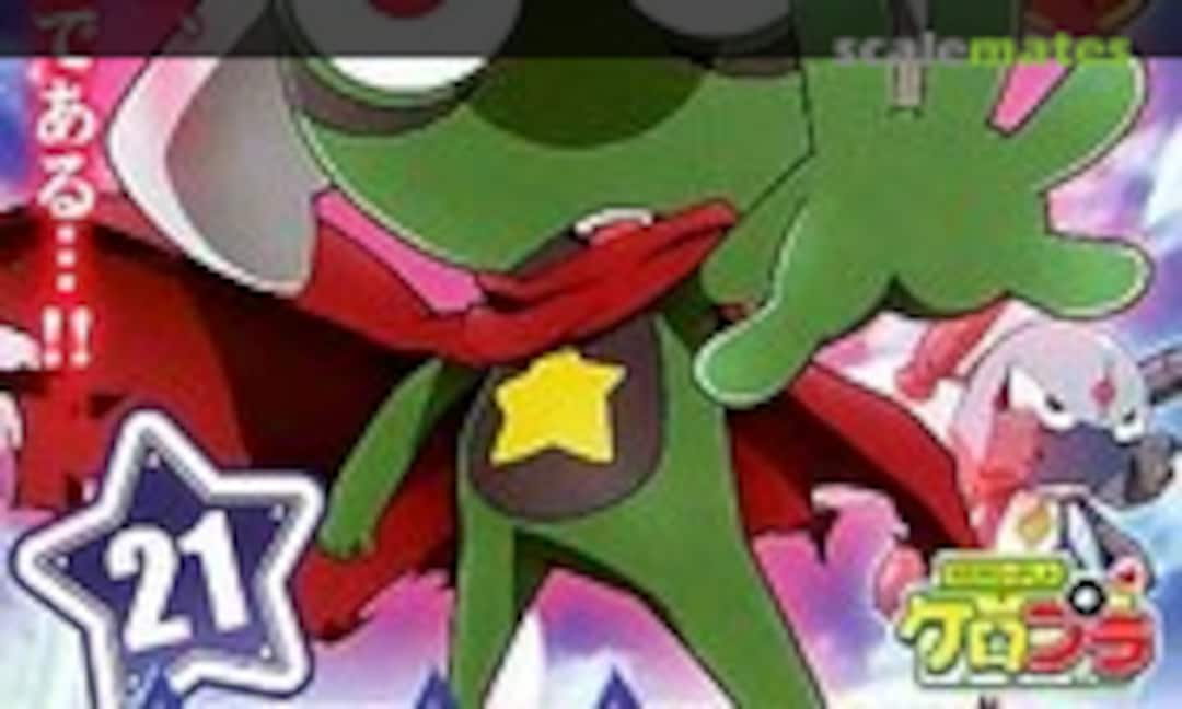 No Dark Keroro (Bandai 0153146)