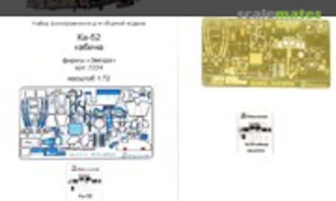 1:72 Ka-52 Cockpit PE-detail set (Microdesign MD 072237)