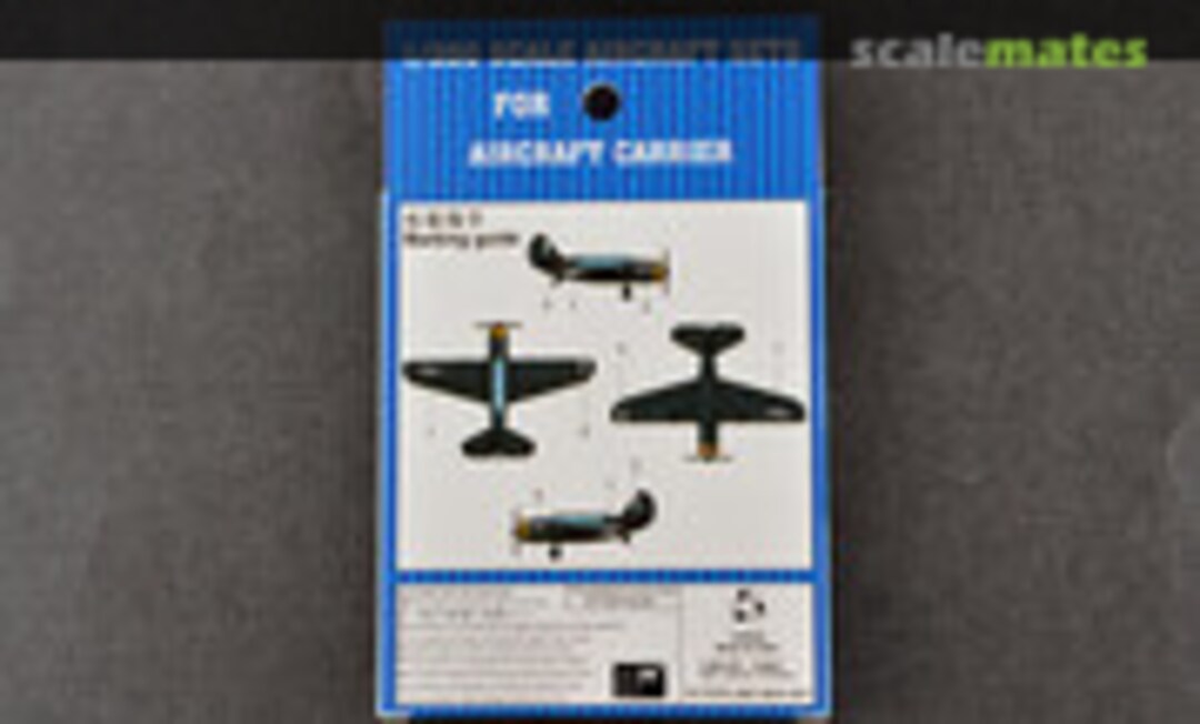 1:350 SB2C Helldiver (Trumpeter 06407)