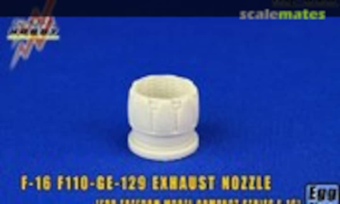1:Egg F-16 F110-GE-129/132 Exhaust Nozzle (for Freedom Model) (Kasl Hobby KQ-016) KQ-016