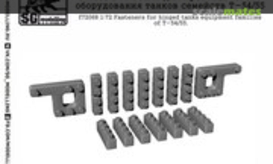 1:72 Fasteners for hinged tanks equipment (SG-MODELLING F72068) F72068