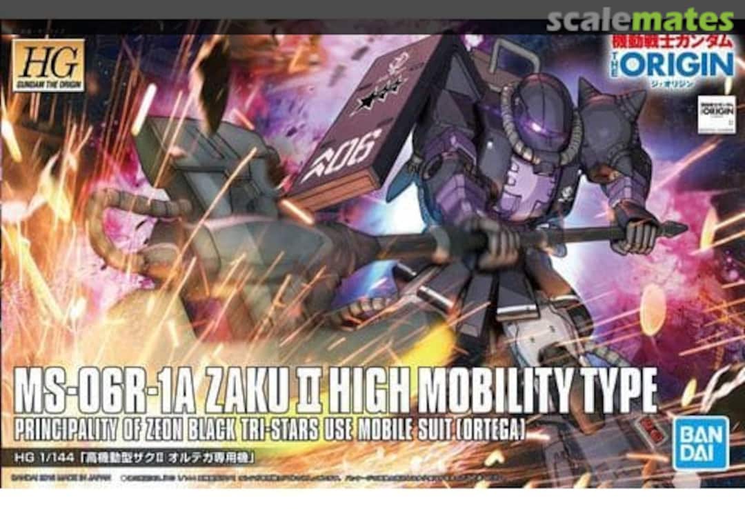 Boxart MS-06R-1A Zaku II High Mobility type 5057734 Bandai Spirits
